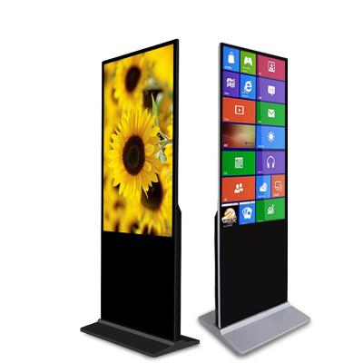 China Indoor Cheap price 50 Inch floor standing digital lcd signage touch screen kiosk totem display infrared touch advertising screen player for sale