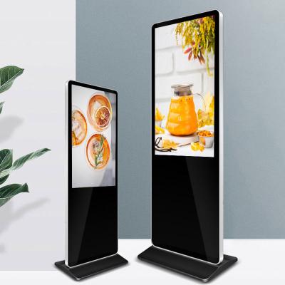 China Indoor HD Digital Signage Advertising Screen 50 inch touch screen vertical Mount indoor Lcd Display for sale