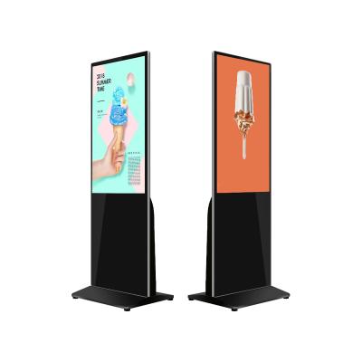 China Buildings Recommend Candy Kiosk Touch Screen Industrial Panel PC AIO Kiosk Foldable Food Kiosk for sale