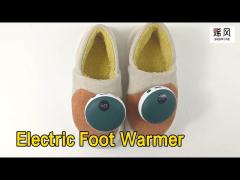 Ladies Electric Foot Warmer Graphene Coated Cotton USB Charging For Winter