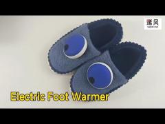 Rechargeable Electric Foot Warmer Graphene Coated Rapid Heating 3 Levels