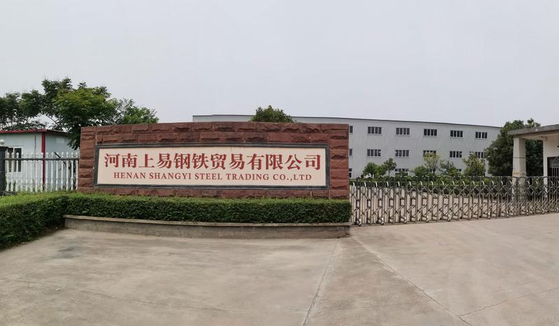 Verified China supplier - Henan Shangyi Steel Trading Co., Ltd.