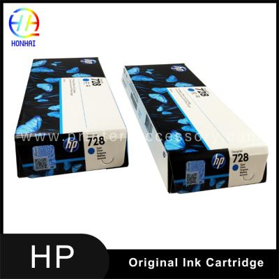 China Cartucho de tinta de cian para impresoras de gráficos de gran formato HP 729 728 en venta