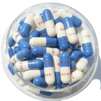 China Health Care Product Content Packaging Material High Quality Empty Hard Capsules Size 00 0 1 2 for sale