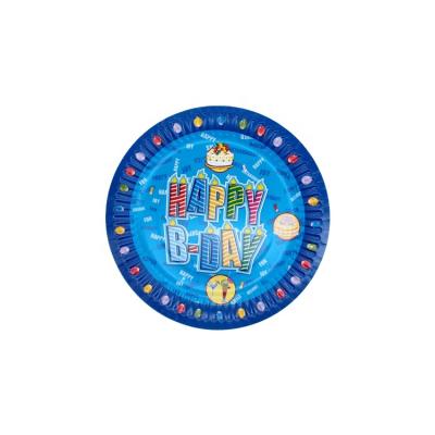 China Lovely Happy Birthday Party Supplies Party Series Disposable Printed Paper Plates for sale