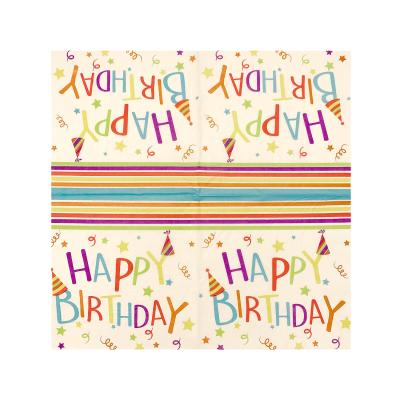 China Beautiful Customized Colorful Happy Birthday Party Printed Paper Napkin For Tableware Decoration for sale