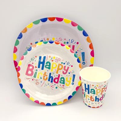 China Cute Party Props Happy Birthday Colorful Printing Decoration Cartoon Paper Cups And Dishes Sets for sale