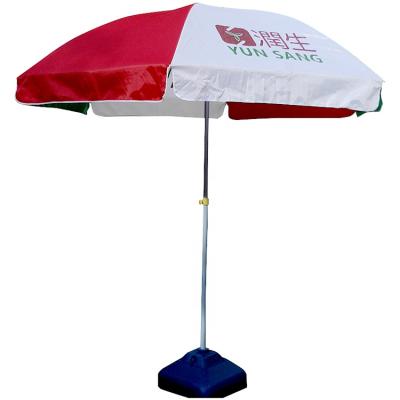 China Custom Waterproof Folding Beach Umbrella Beach Umbrella Factory Folding Portable Beach Umbrella for sale