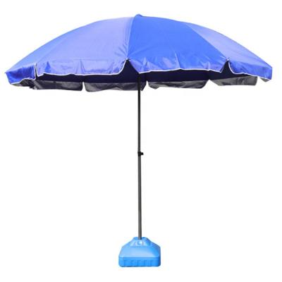 China Outdoor Beach Umbrella Custom Fiber Pole Beach Umbrella Steel Patio Sun Shade Umbrella for sale