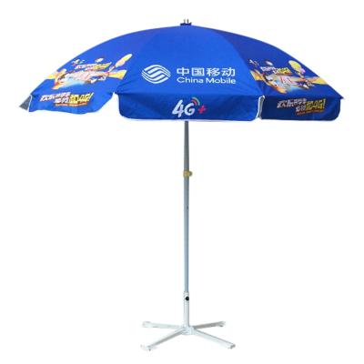 China Hot Selling Outdoor Beach Umbrella Popular Promotional Advertising Umbrella Beach Umbrella Large With Base for sale