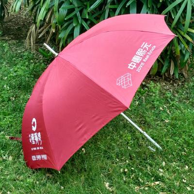 China Custom Customized Oversized Windproof Golf Umbrella Customized Traditional Logo Semi Automatic High Quality for sale