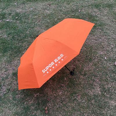 China Outdoor Customized Design Polyester Golf Pongee Outdoor Auto Open Umbrella Customized For Promotion for sale