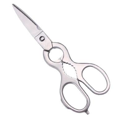 China Multifunctional Poultry Stainless Steel Blades Vertical Type Trim and Cutter Poultry Bone Shear Vegetable Kitchen Professional Ultra Sharp Scissors for sale