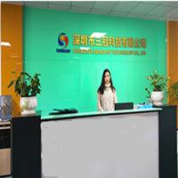 Verified China supplier - Shenzhen Sanguan Technology Co., Ltd.