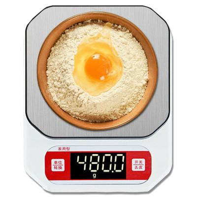 China Stainless Steel + High Strength Electronic Kitchen Scale High Level ABS Analytical Electronic Scales for sale