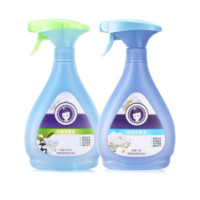 China Viable Hot Supplies Pet Grooming Products Dog And Cat Smell Removal Spray Refreshing Cleaning Air Prevent Bacterial Growth for sale