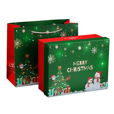 China Gift & Christmas Holiday Green Small Gift Box High Quality Design Logo Product Luxury Cardboard Packaging Box Customized By Craft for sale