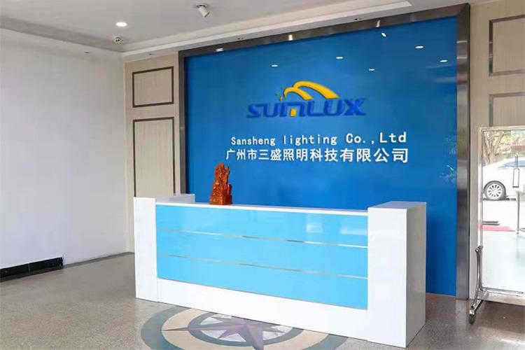 Verified China supplier - Guangzhou Sansheng Lighting Technology Co., Ltd.