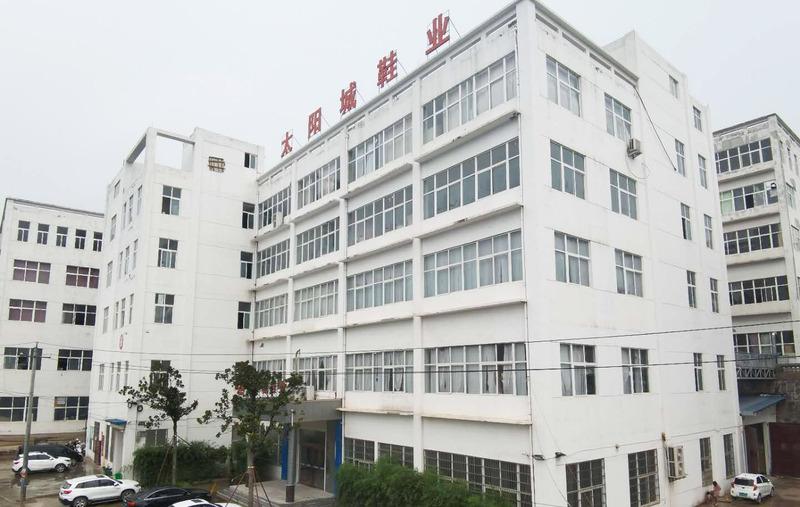 Verified China supplier - Quanzhou Fineway Internation'l Trading Co., Ltd.