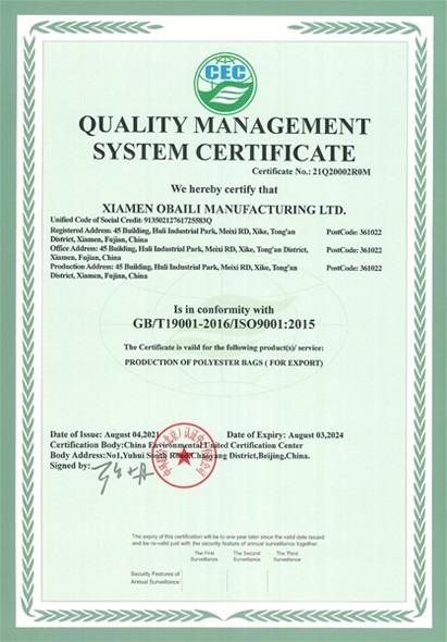 ISO9001 - Xiamen Obaili Manufacturing Ltd.