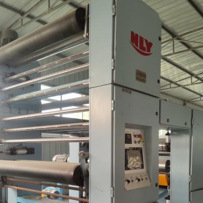 Chine Machine d'extrusion de fils plats en polypropylène PE PP tissé utilisé à vendre