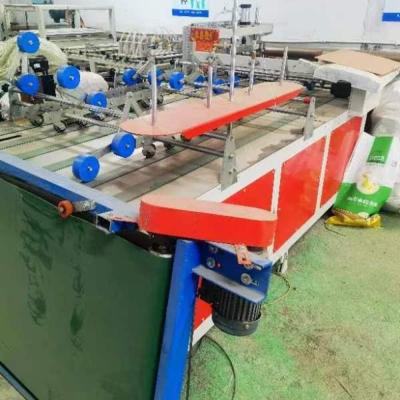 China Valve Bag Woven Bag Automatic Cutting And Sewing Machine 220V Used for sale