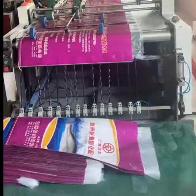 China 500 Bags/Min Woven Bags Used Cold And Hot Integrated Automatic Cutting And Sewing Machine for sale