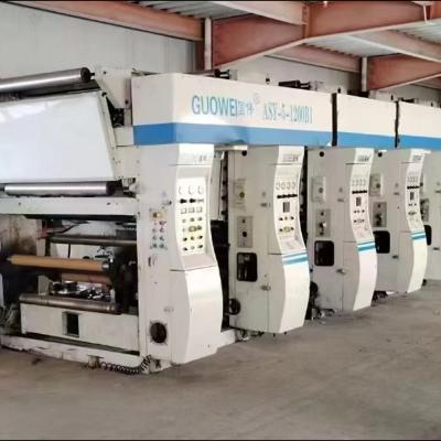 China Computer Printing Machine With 5 Colors Automatic Cutting Machine for sale