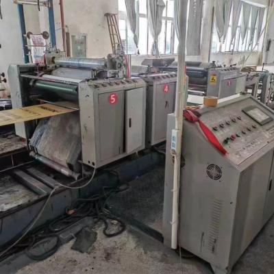 China Used Four Color Intelligent Cutting And Printing Machine Automatic for sale