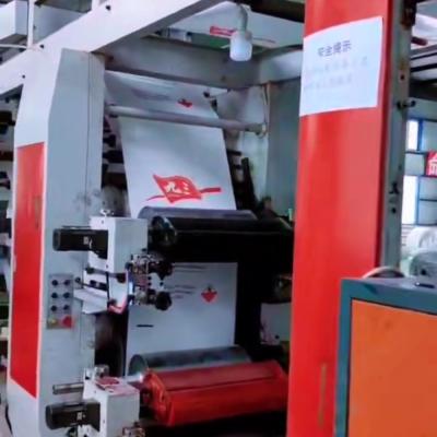 China 95% New Continuous 8 Color Flexo Printing Machine For Woven Bag for sale