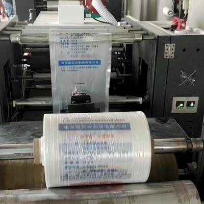 China Automatic Used Roll Roll Flexo Printer Woven Bag Gusset Printing Machine for sale