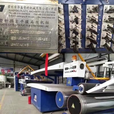 China 1.3M 90KW Second Hand Plastic Drawing Machine PP Polypropylene Flat Yarn Tape Extrusion Line for sale