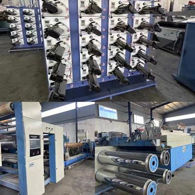 China 1.8M Second Hand Extrusion Machine 110kw Double Core Filter Flat Yarn Stretching Machine for sale