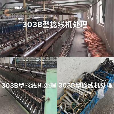 China Second Hand Monofilament Filament Mop Yarn Twisting And Doubling Machine for sale