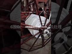 6 Stand Second-Hand Plastic Rope Making Machine Twisted Pp Rope Machine 3-8mm Rope Twisting Machine