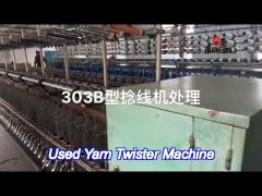 textile industry 303 b model adjustable up down length used yarn twister machine