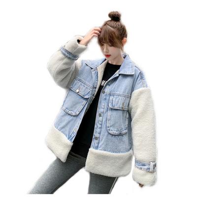 China 2020 high quality QUICK DRY lattice fur jackets for women wholesale jeans jacket for women jeans jacket women for sale