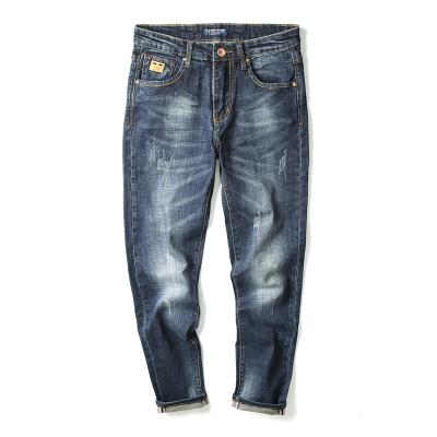 China Customized QUICK DRY men's jeans wholesales men's jeans pants pants crushes men's jeans pants for sale