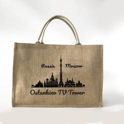 China Manufacturers Jute Burlap Beach Sack Reusable Natural Custom Logo Color Eco Friendly Shopping Bags for sale