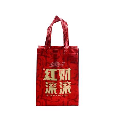 China Custom Shopping PP Non Woven Bag Gift Laminated Heat Press Eco - Friendly Ultrasonic Non Woven Bag for sale