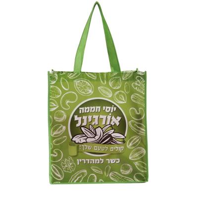 China Eco Friendly Non Woven Grocery Lamination PP Tote Wholesale Shopping Bag With Custom Logo for sale