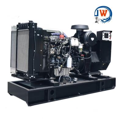 China 364kw 455kva Perkins Diesel Generator 400kw 500kva Emergency Power Generator Set for sale