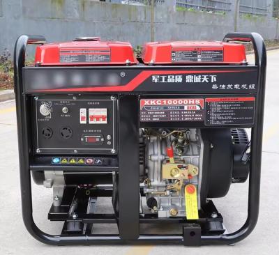 China Power Supply 3KW Silent Small Dg Set Diesel Generator With Automatic Transfer Switch for sale