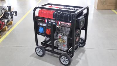 China Air Cooling 10KW 12.5kva Small Diesel Generator Silent Powerful Diesel Generator for sale