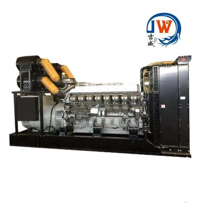 China 508kw 600kw AIRUS Diesel Generator 1000kw 1100kw Water Cooled Diesel Generator for sale