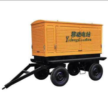 China 84dB 120kw 150kw 180kw Mobile Trailer Generator 200kw Customized Engine Diesel 250 Kw for sale