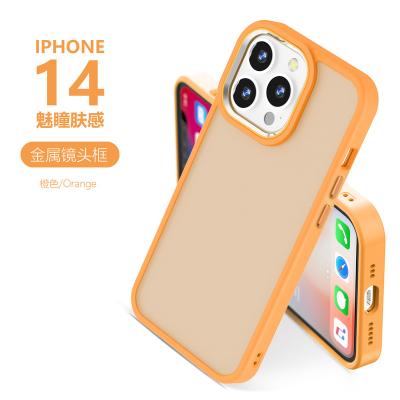 China Fundas Para Movil Shockproof Protective Shockproof Smoke Case Phone Anti-scratch Back Cover With Metal Camera View For iPhone 12 13 14 for sale