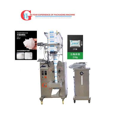 China 4/3 Side Seal Automatic Ice Pack Freezer Pack Machine/Packing Machine For Gel Ice Packing Polymer And Liquid Filling Sealing Machine Ice Pad for sale