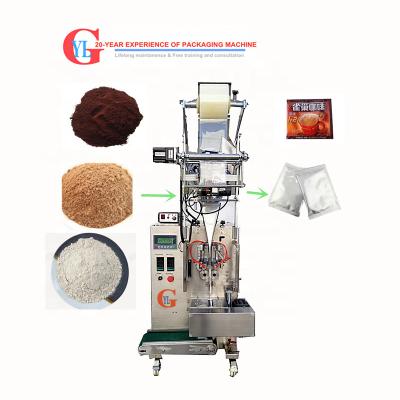 China Rear Factory Sealing Supply 3 Sides Sealing Full Automatic Single Sachet Packing Machine For Packing Bean/Milk/Flavoring/Soy Food Powder for sale