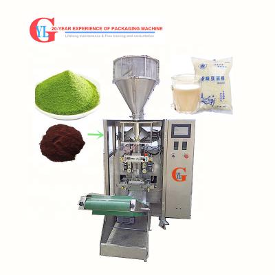 China Full Automatic Back Sealing Supply 3/4/Back Sealing /Special Form Dry Fruit Powder Milk Powder Food Powder Packing Machine for sale